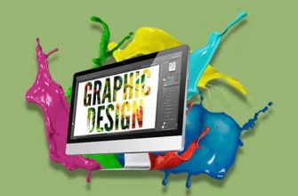 Лучшие курсы обучения графическому дизайну с сертификатом онлайн