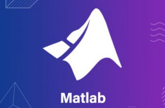 Лучшие курсы обучения программирования Matlab онлайн