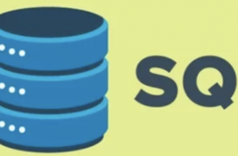 Лучшие курсы обучения разработчика SQL онлайн (Udemy)